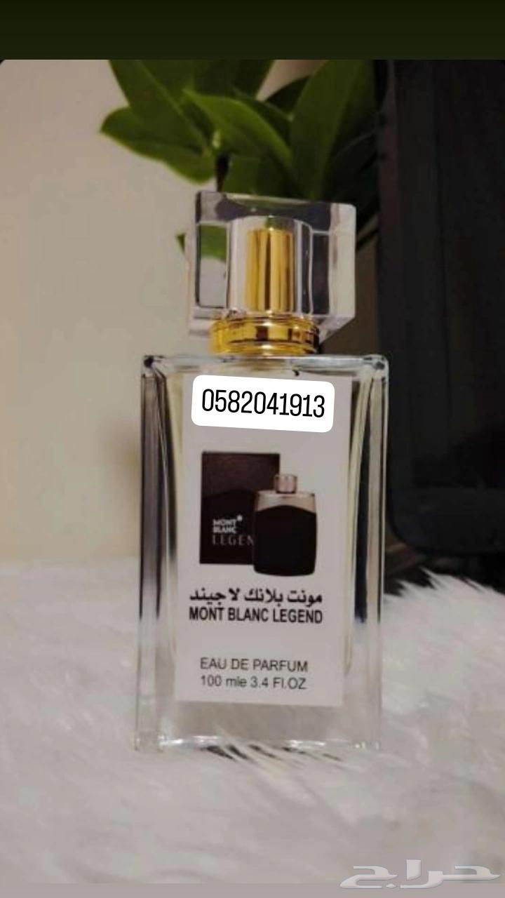 عطور تعبئة ماركات جملة ب 8 ريال فقط اقل طلب كرتونين 120 عطر64445147208705113