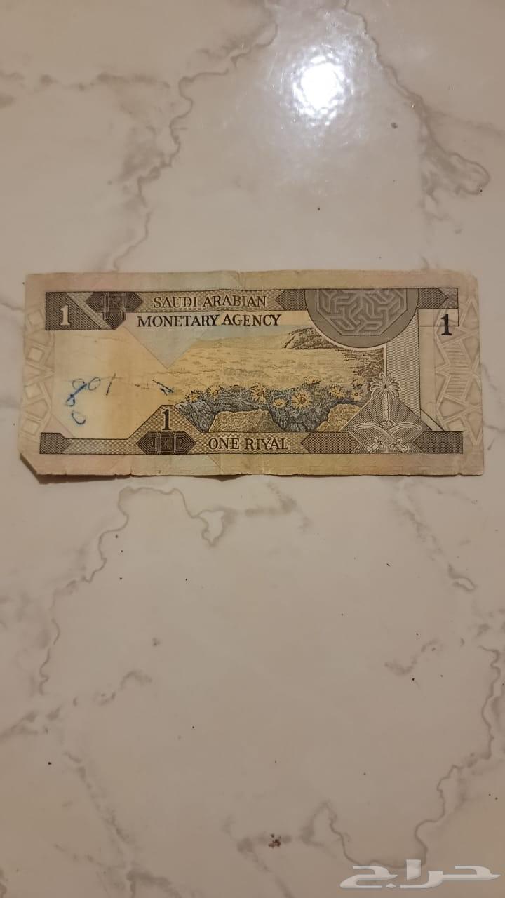 ريال قديم البيع على السوم64449422200323111