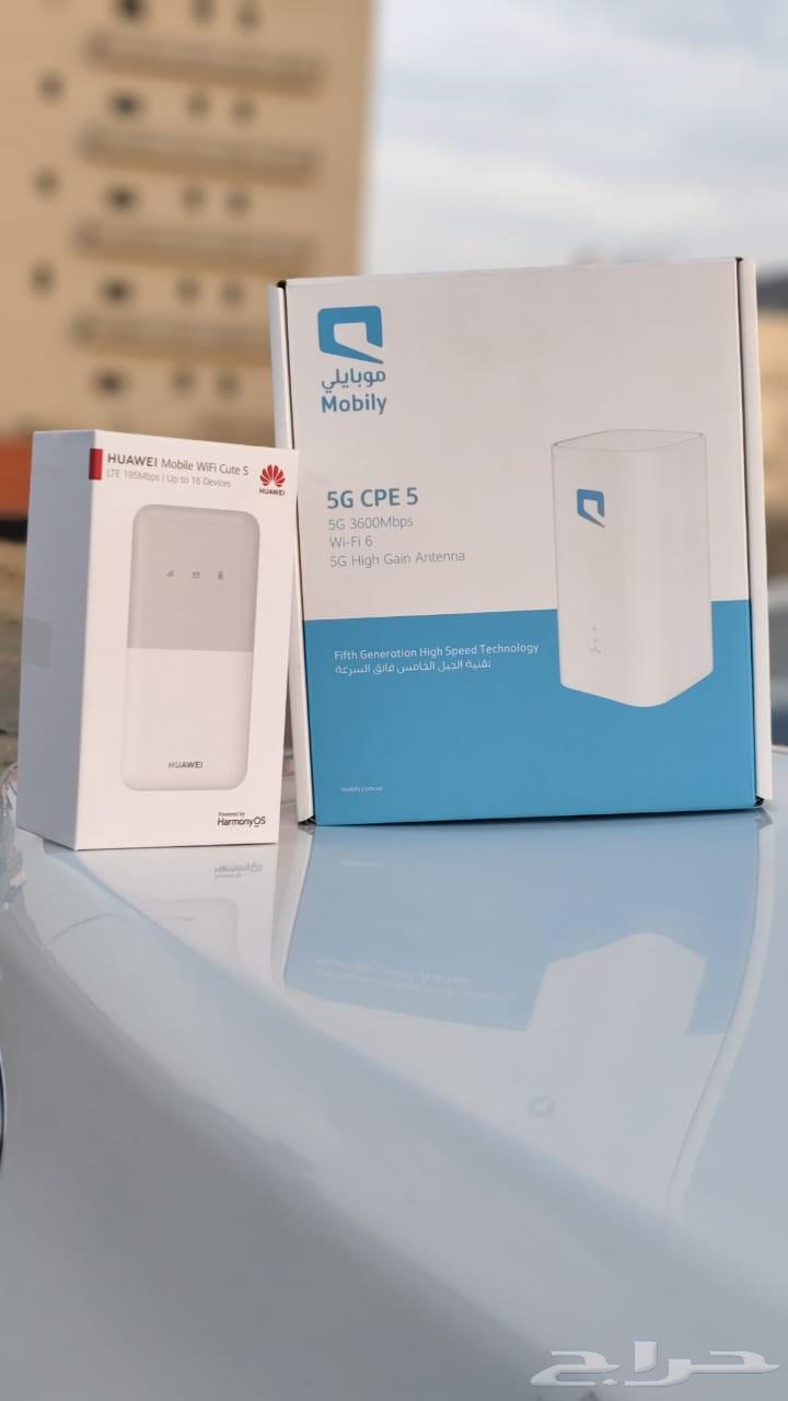 Mobiley 5G Router with Unlimited Internet SIM, One and a Half Year Warranty64448301777281111