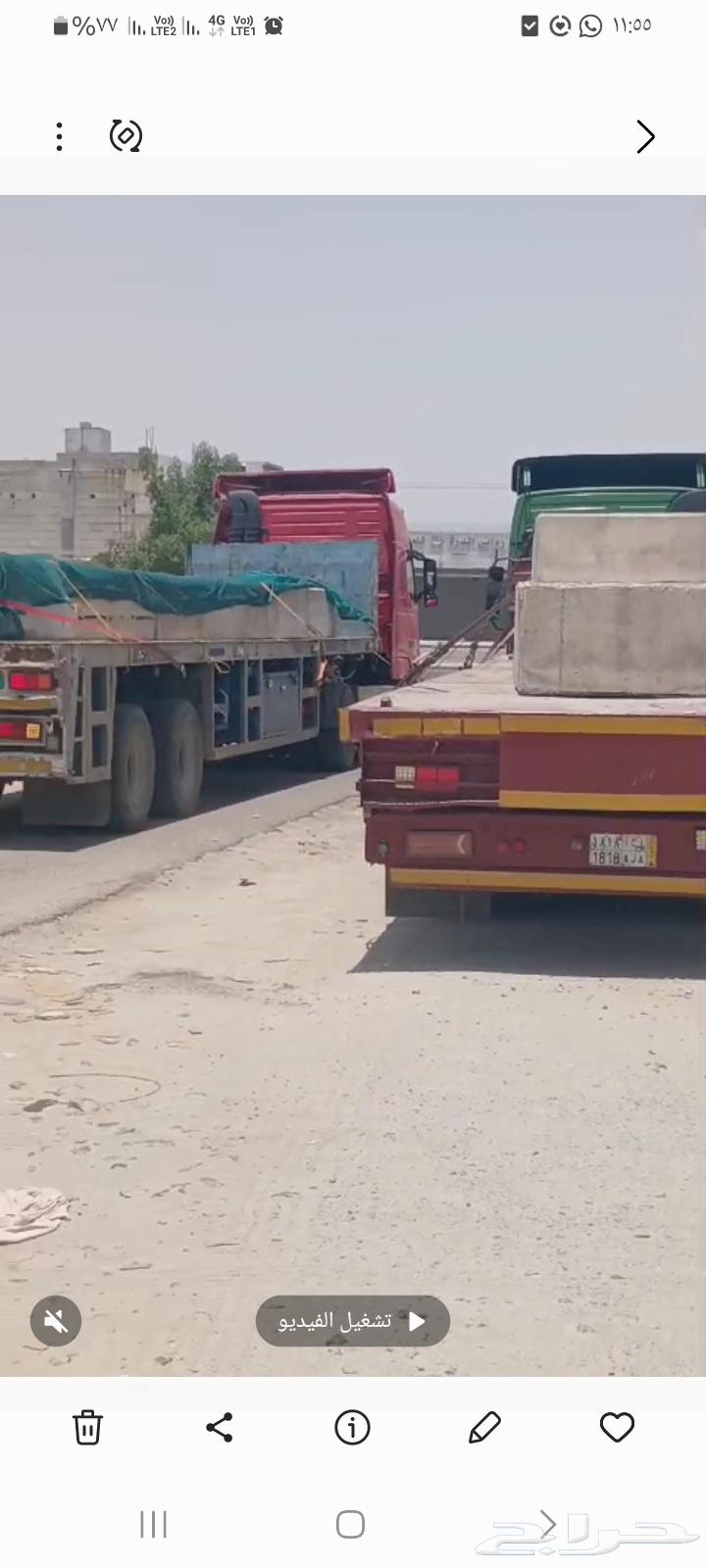 Shade Rules64430900074115111