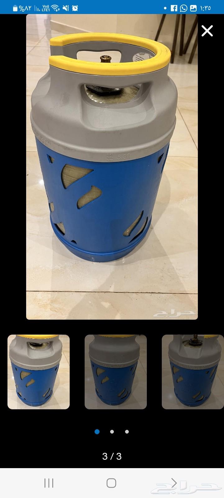 انبوبة غاز فايبر للبيع64445187785347110