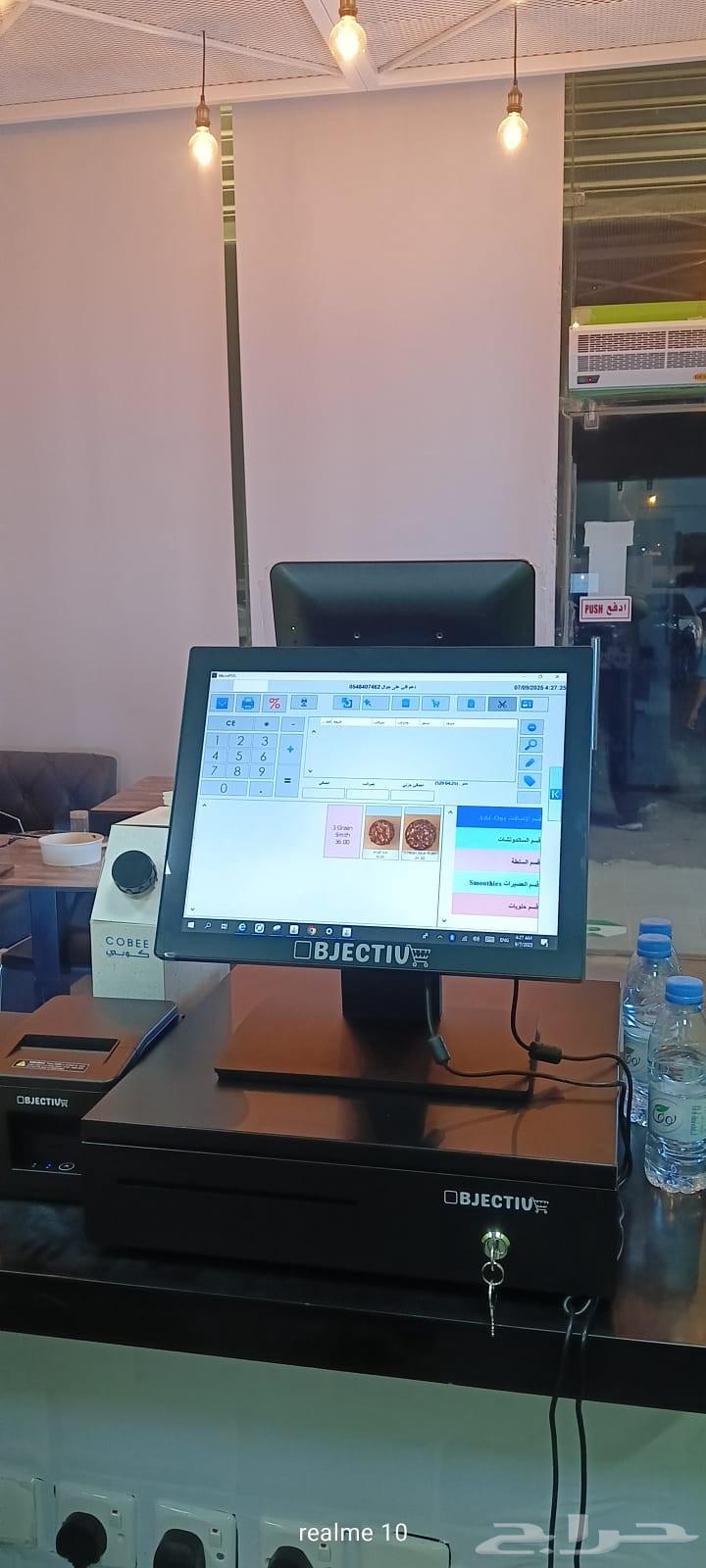 ربط جهاز كاشير مع هيئة الزكاة والدخل بسعر مناسب64446631230722110