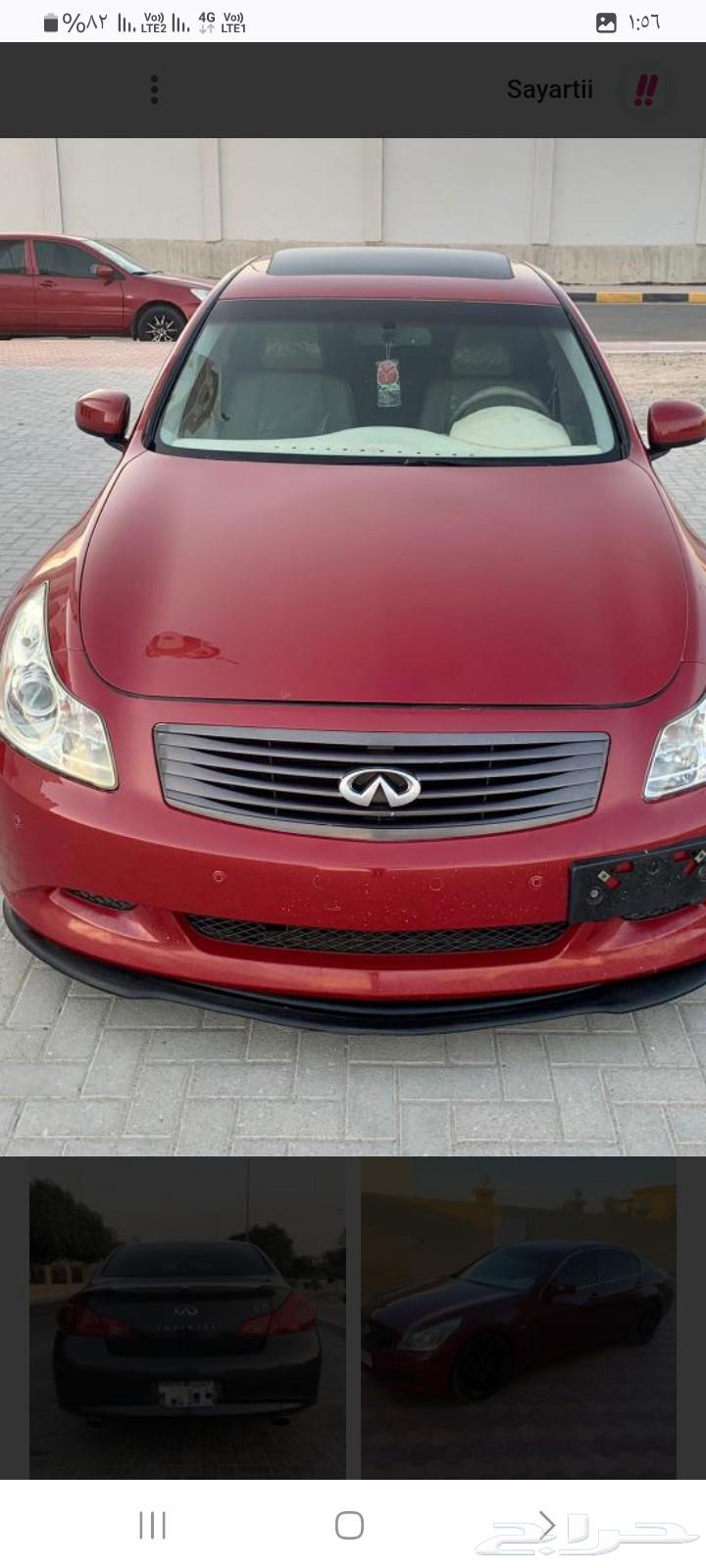 Infiniti Spare Parts with Imported Machines64612994045827110