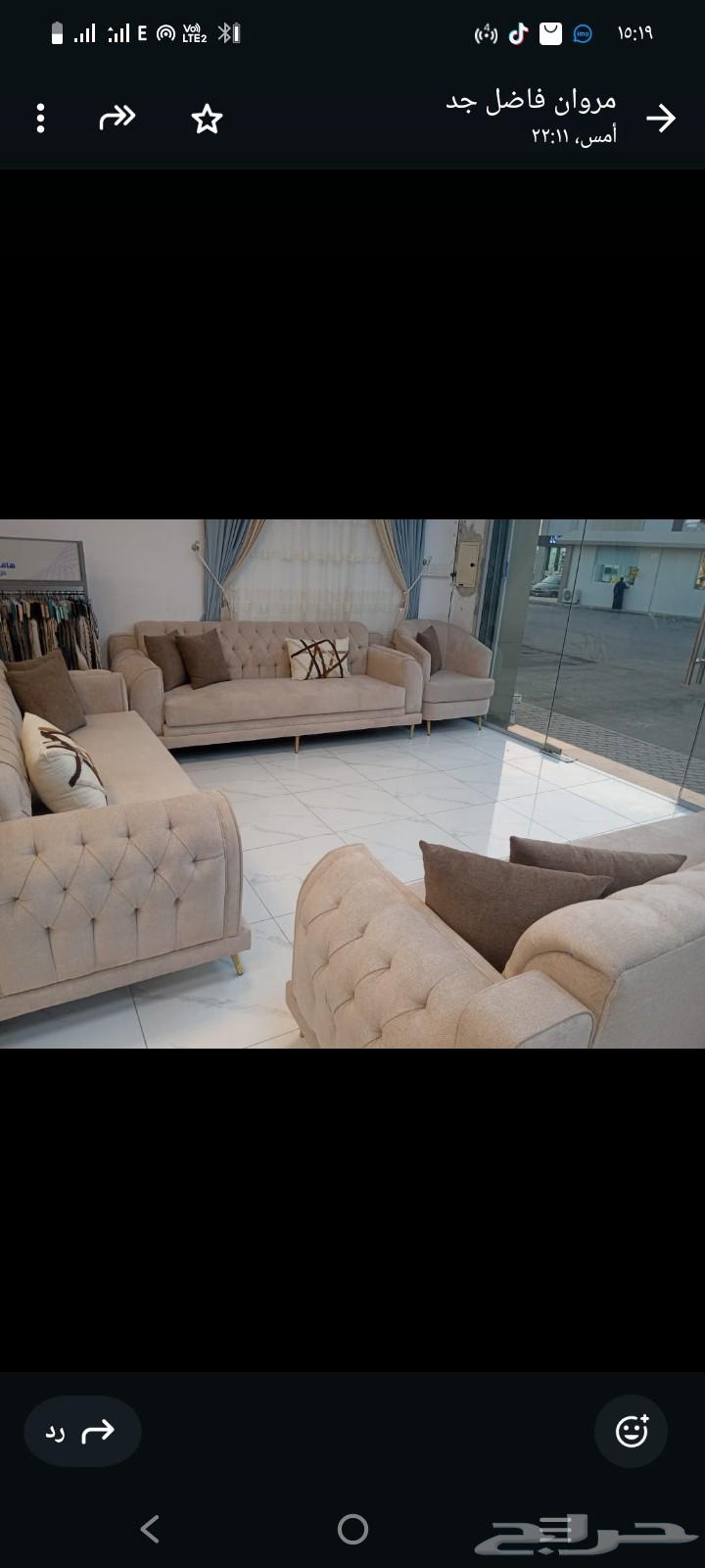 11-Person Sofa Set with Sponge and Wood, 5 Years Old64442952483458114