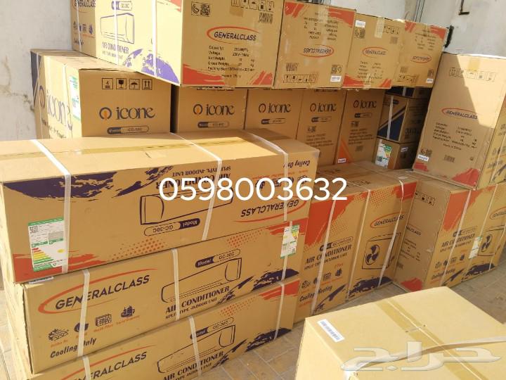 شاشات تلفزيون توصيل وتركيب داخل الرياض افضل الاسعار64448860012803113