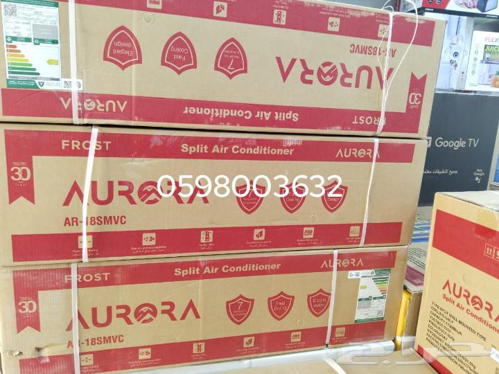 شاشات تلفزيون توصيل وتركيب داخل الرياض افضل الاسعار64448860012803114