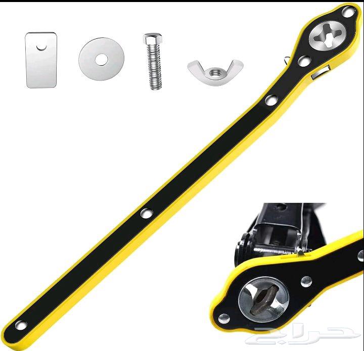 Multi-purpose car items64447652662659113