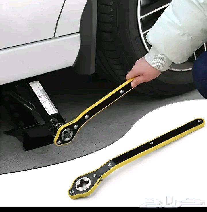 Multi-purpose car items64447652662659114