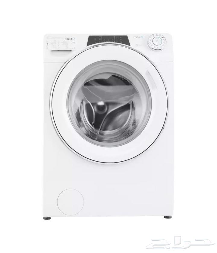 Candy Italian 7 kg washing machine with drying function64444593564547111