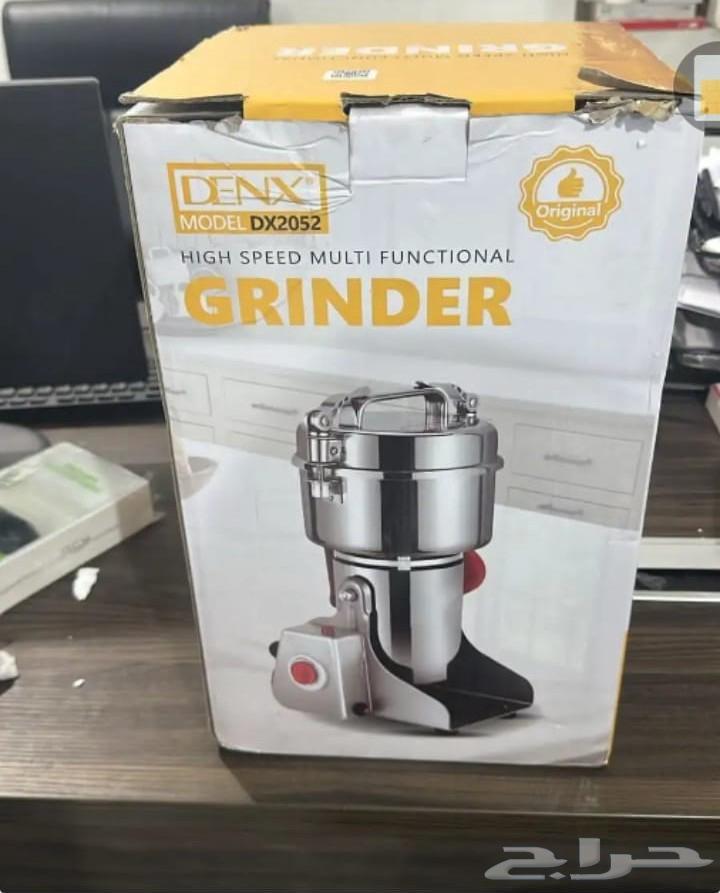 Large grinder with 800 grams capacity, two-year warranty64448967668993110