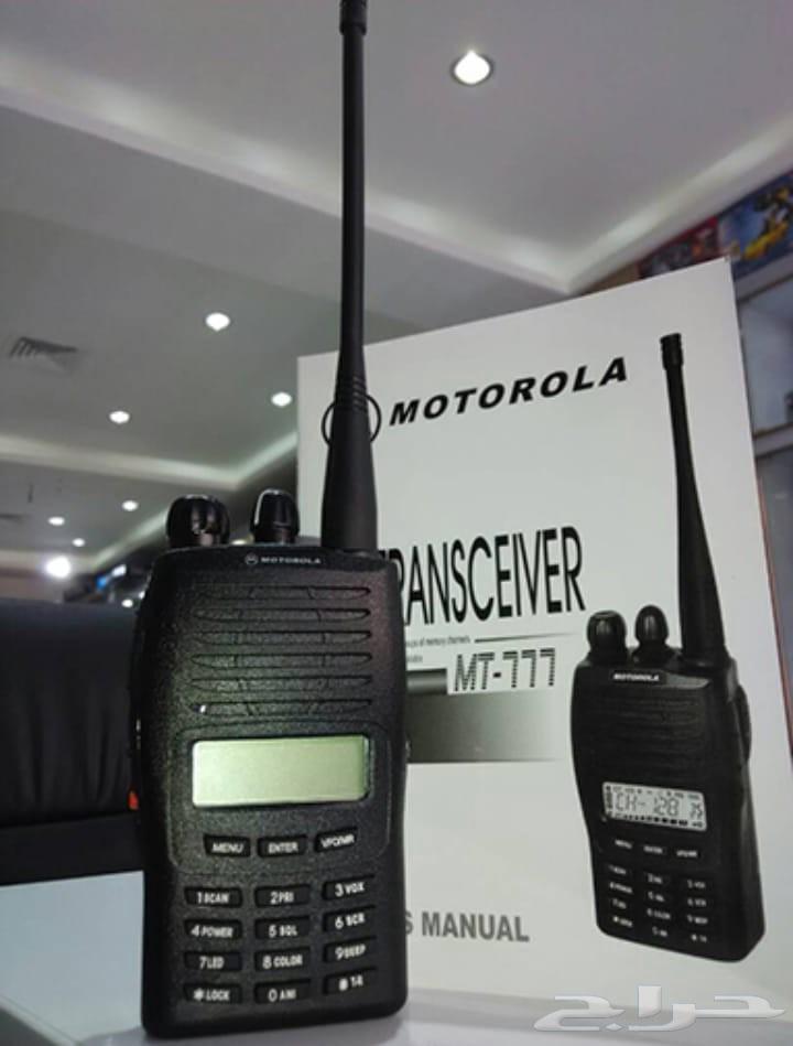 A Motorola wireless device model MT-777 is a transceiver64447468228355110