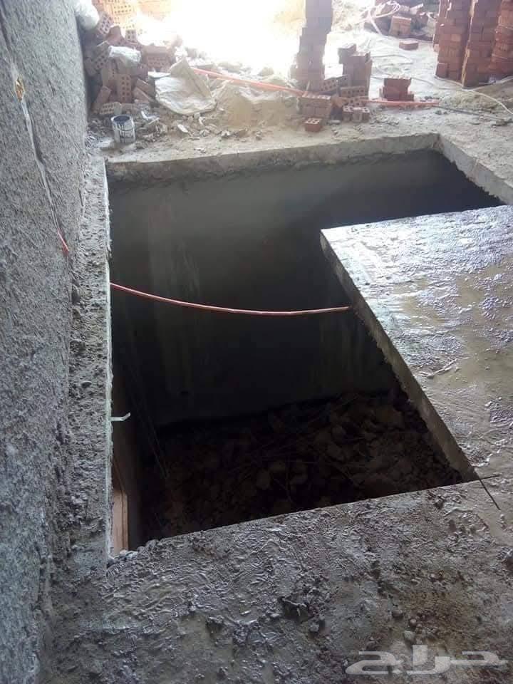 Heater Flue Openings Hobby Ventilation Openings Gas Riser Openings64236952747521111