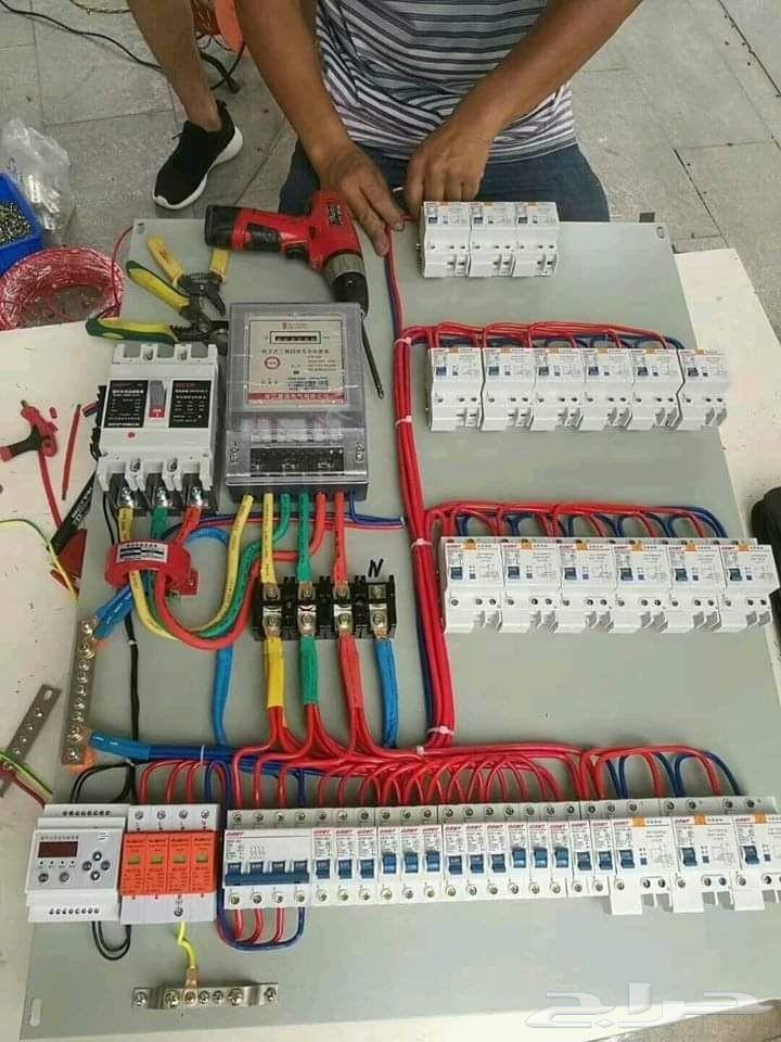 فني كهرباء منازل ومباني واسواق يمني64557685065346112
