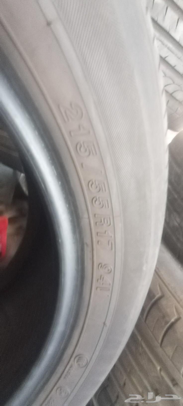 Yokohama Tire Set64607744242691110
