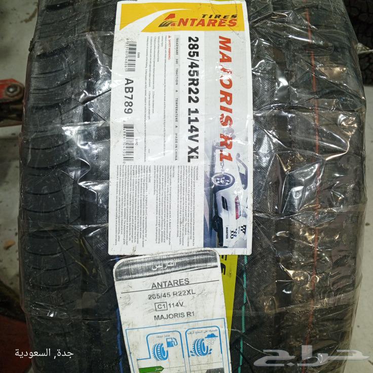 285 45 22 انتاريس وكيل بن شيهون انتاج 2564610654201729111
