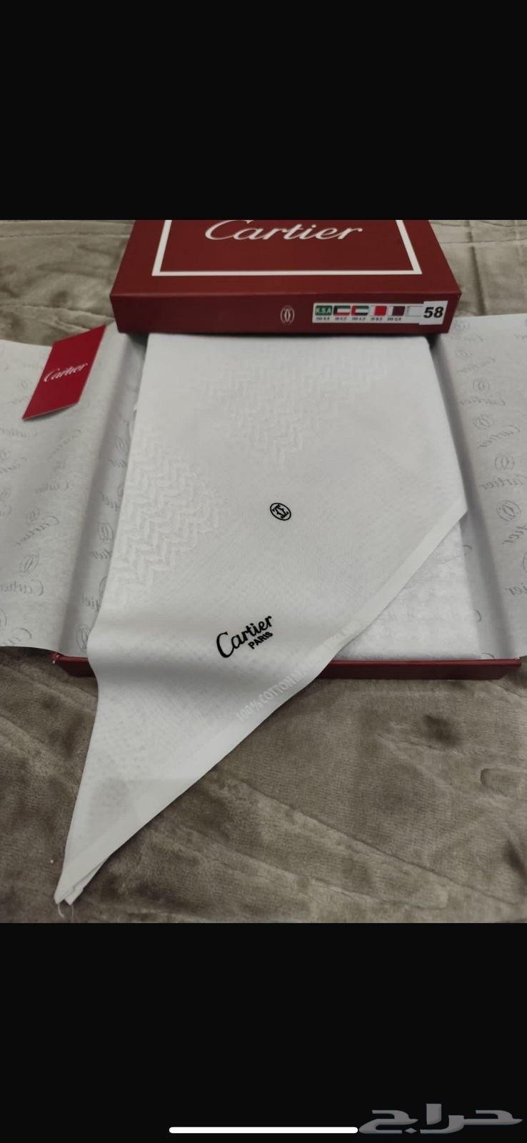 اشمغه وغتر عروض اليوم الوطني64449007599873111