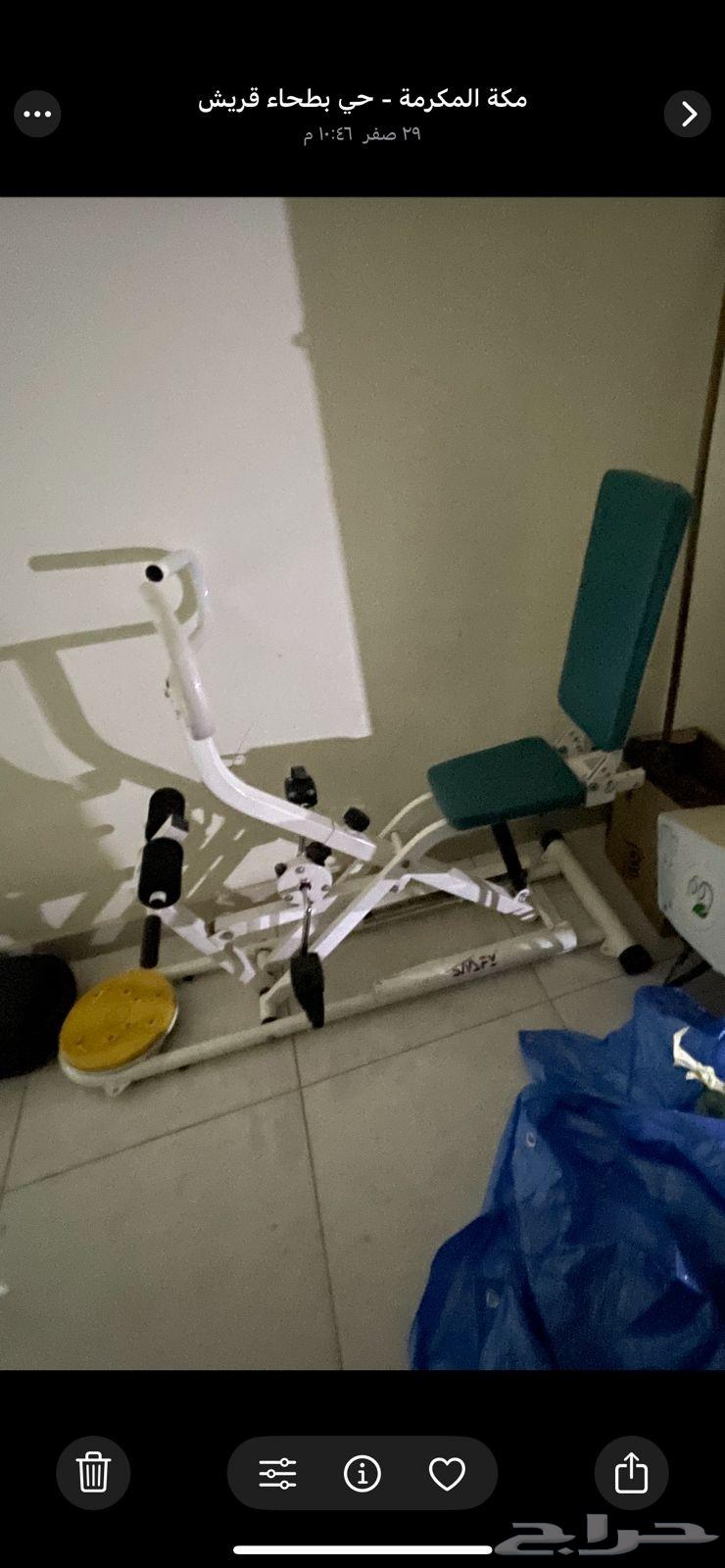 Mecca, the Plain of Quraish64448846873219112