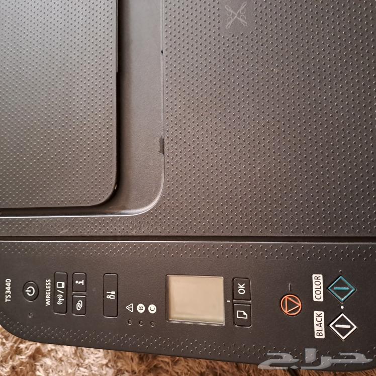Canon 3440 printer with Wi-Fi connectivity to mobile phone64443682129026112