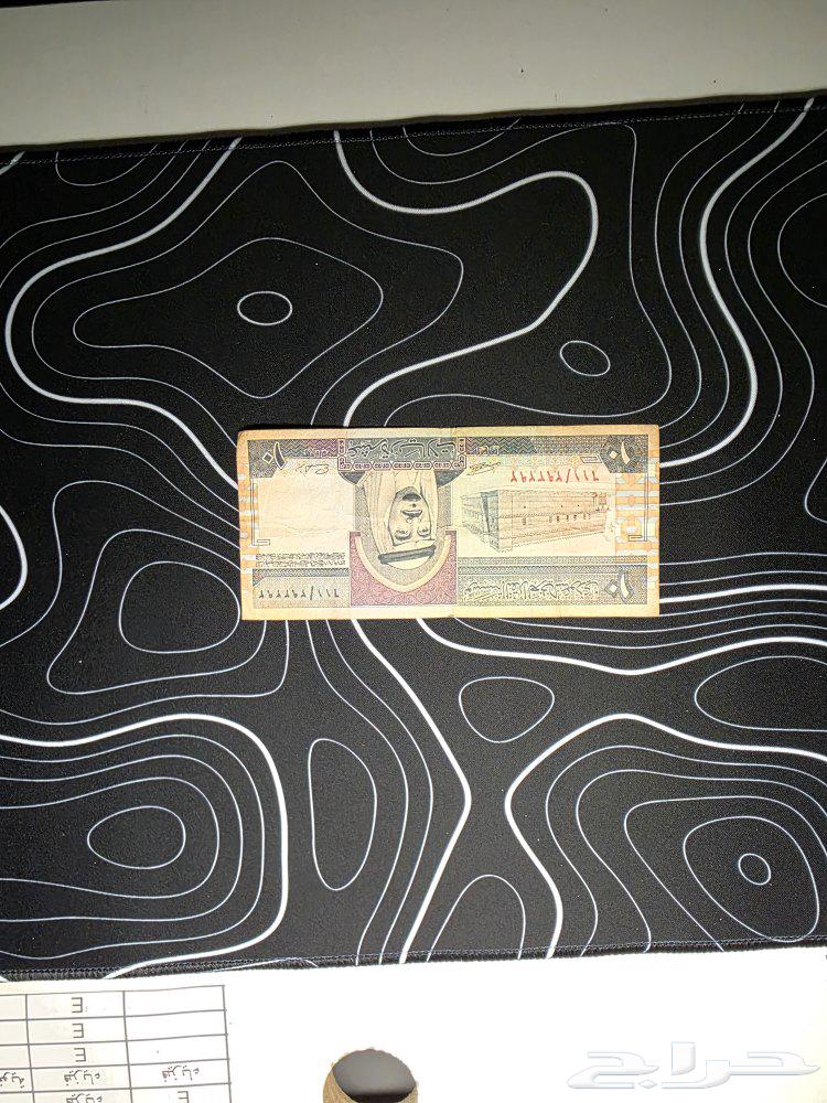 فلوس قديمه ...عمله قديمه64436065096833114