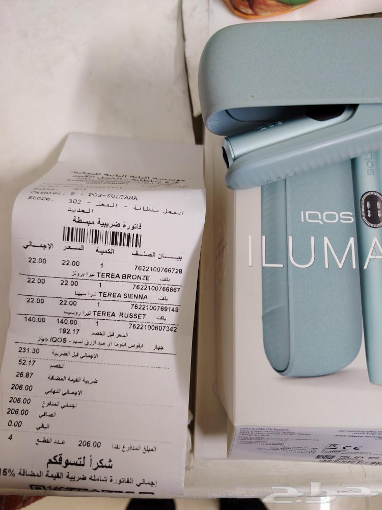 ثلاجه غساله هاتش 16كيلو جهاز icsجديد لاب توب64446856251905111