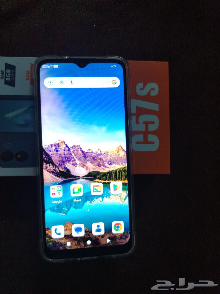 Octil C mobile phone64442351085059111