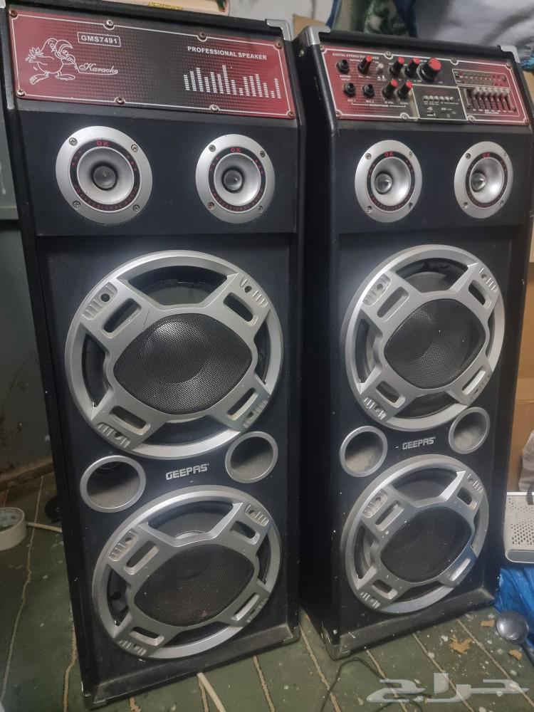 Powerful and clean sound amplifier watch64442979536259111