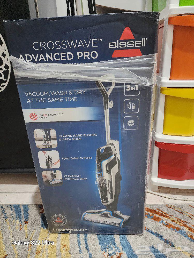 مكنسة بيسيل64445025066497110