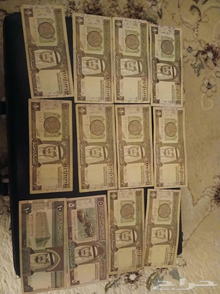 King Fahd's coins, may God have mercy on him64445607847938113