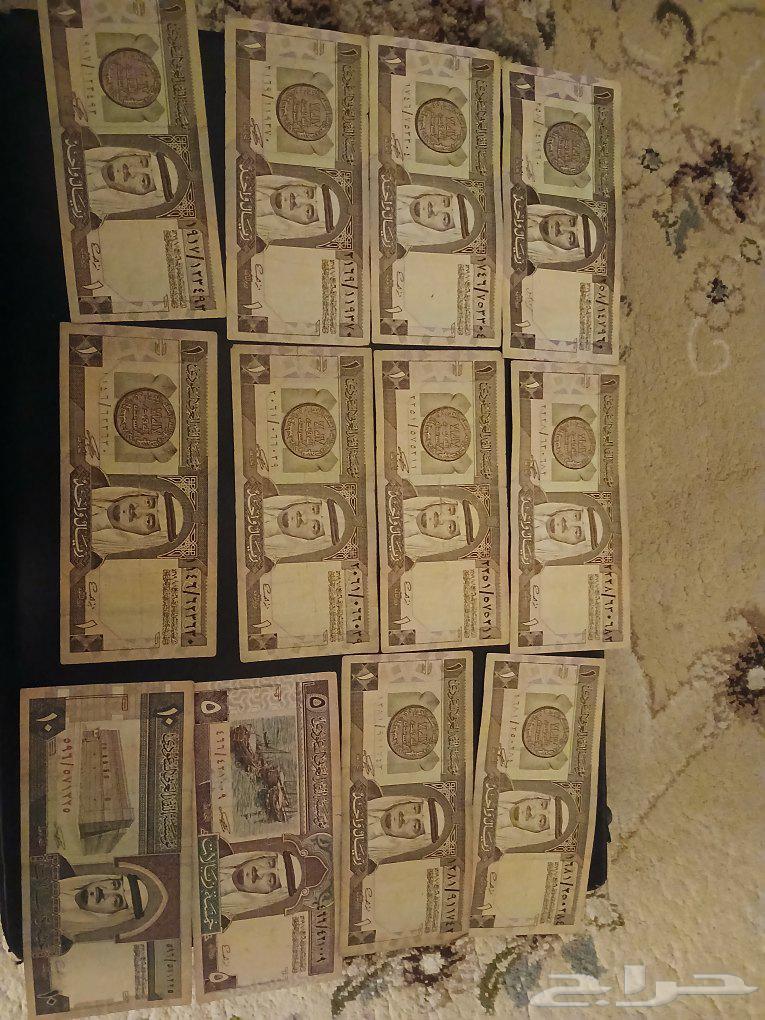 King Fahd's coins, may God have mercy on him64445607847938112