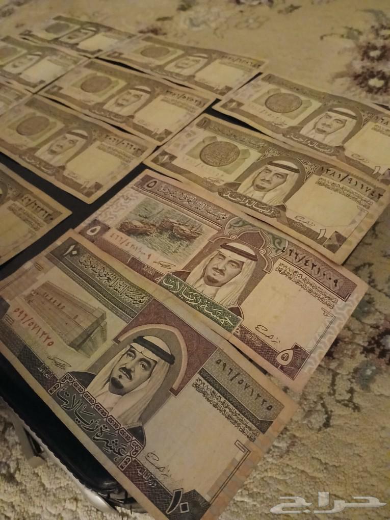 King Fahd's coins, may God have mercy on him64445607847938110