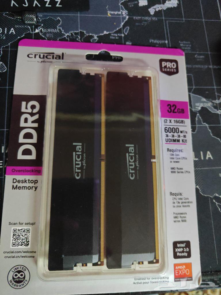 تم البيع64444754796417110