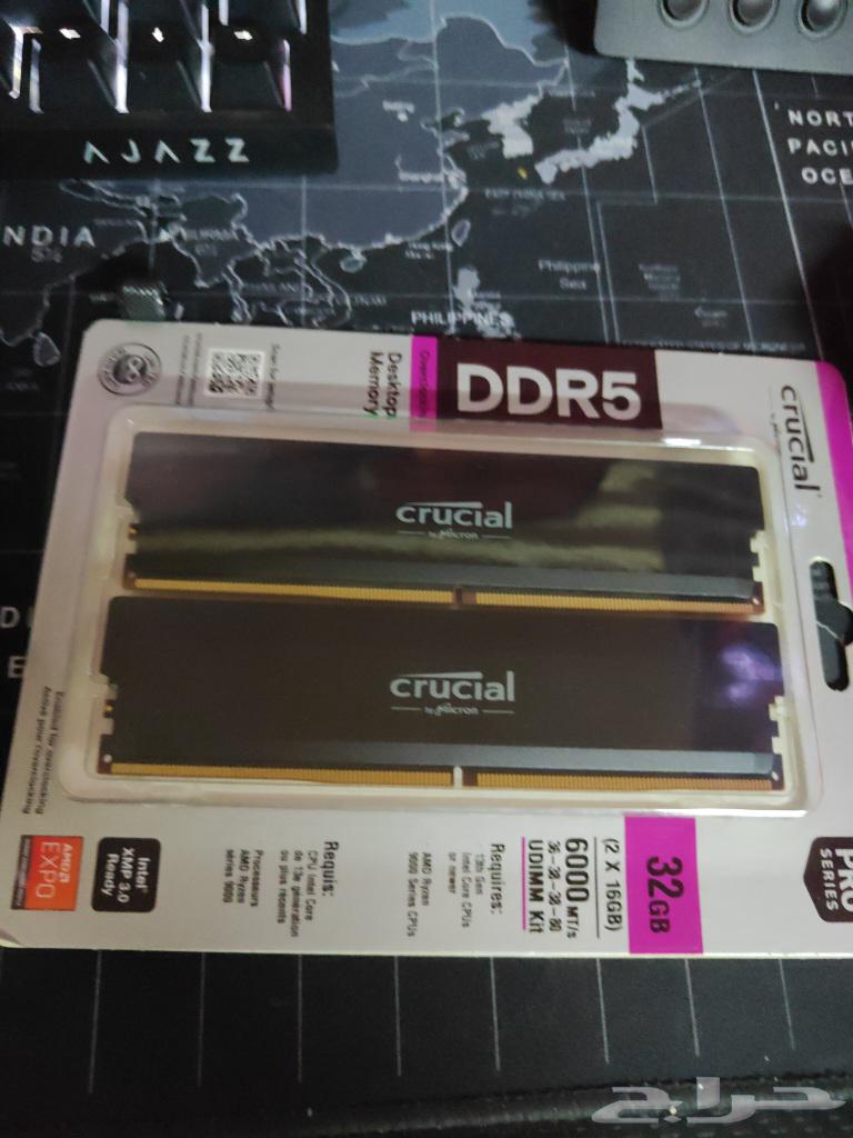 تم البيع64444754796417111