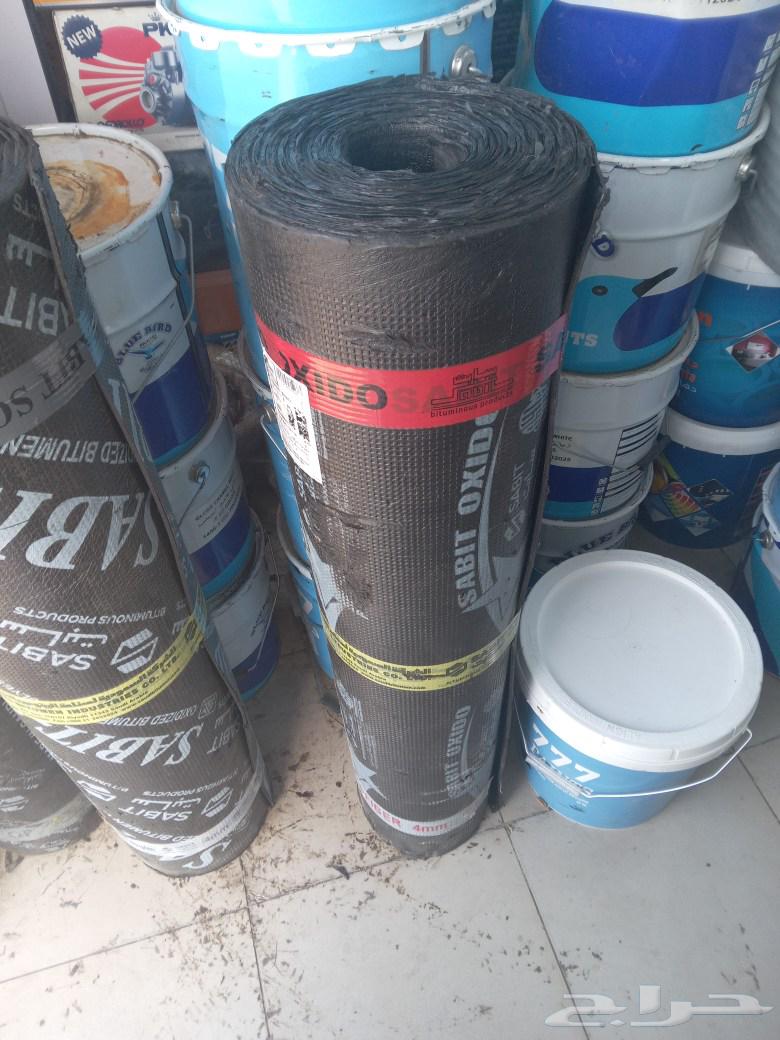 Shade Rules64430900074115114