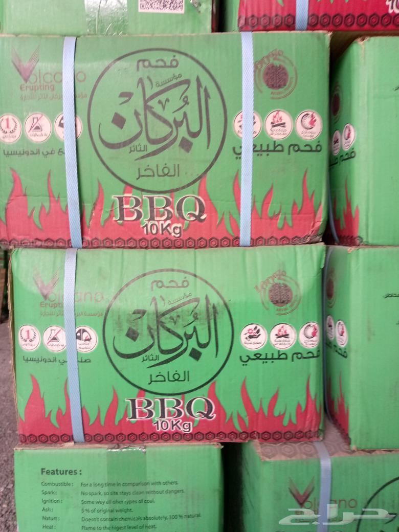 فحم صناعي مواصير للتدفئه والشواء64446377425922113