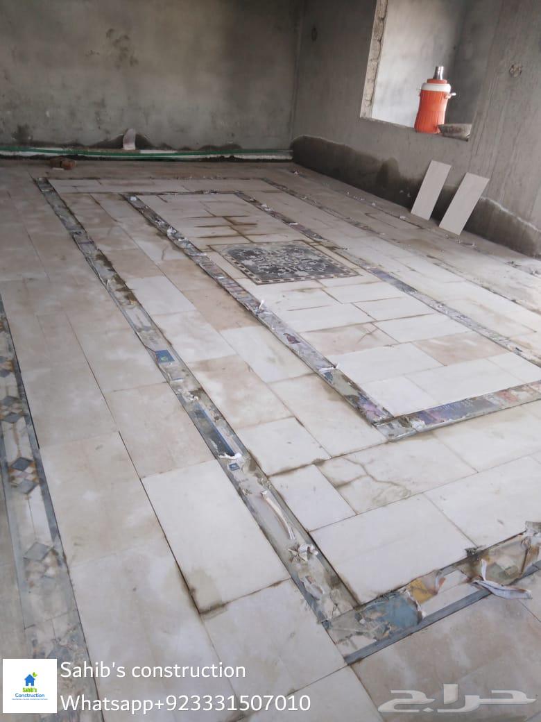 Tile and Marble Installer Tilefixer64207065133186111