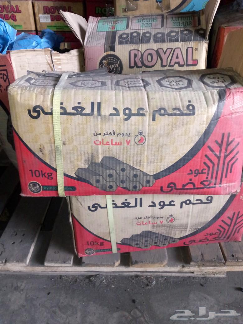 فحم صناعي مواصير للتدفئه والشواء64446377425922112