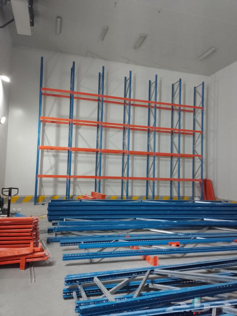 رفوف تخزين رفوف مستودعات رفوف متوعة64445675954689111