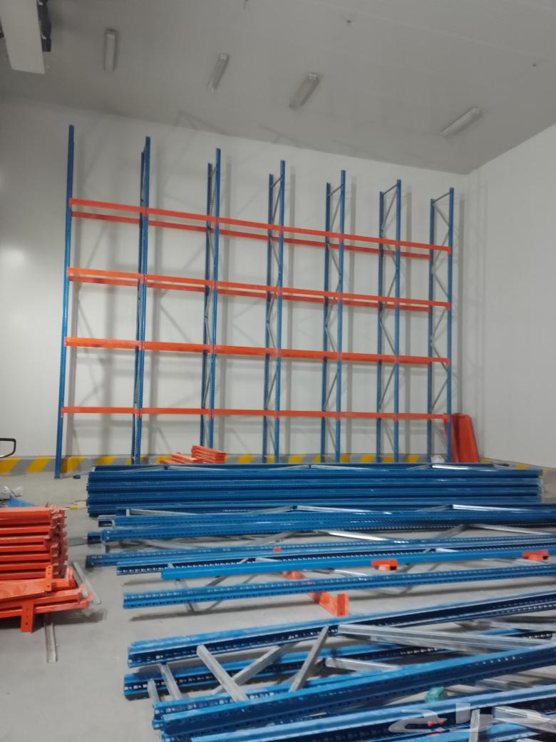 رفوف تخزين رفوف مستودعات رفوف متوعة64445675954689110