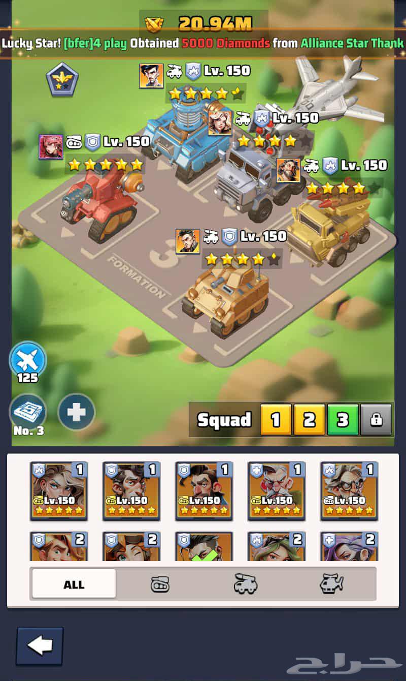 Selling Last War game accounts64444781665282111