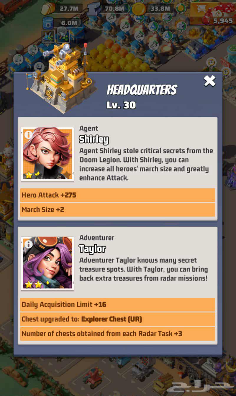 Selling Last War game accounts64444781665282113