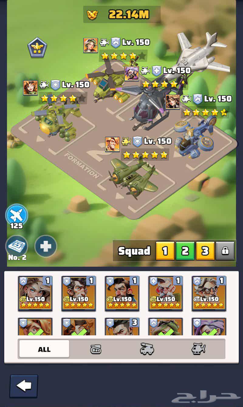 Selling Last War game accounts64444781665282112