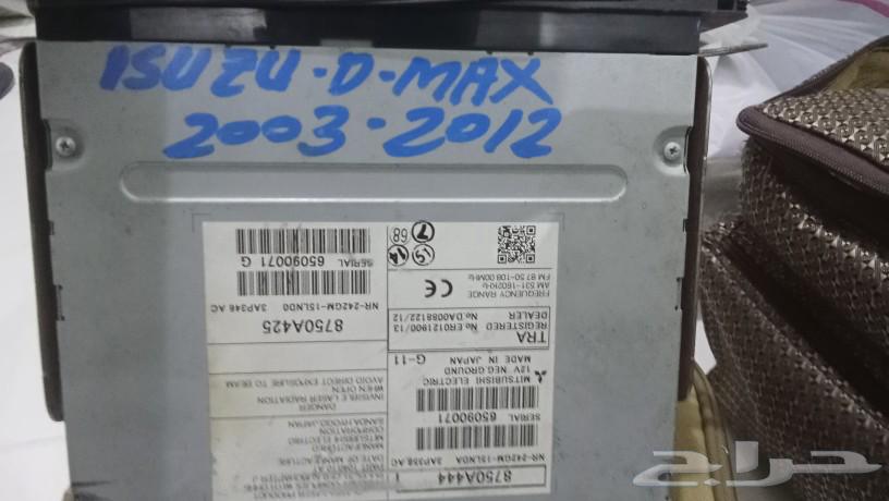 Asus 2012 Touch Screen, take it at the price you like. New64448766846723113