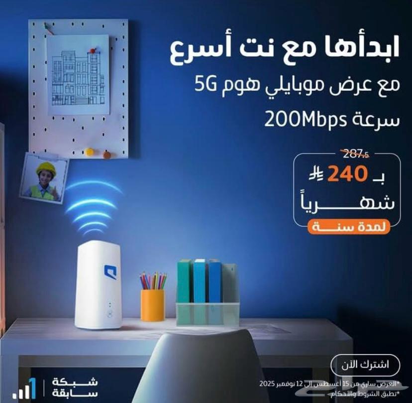 Fixed bill 23064446297543043112