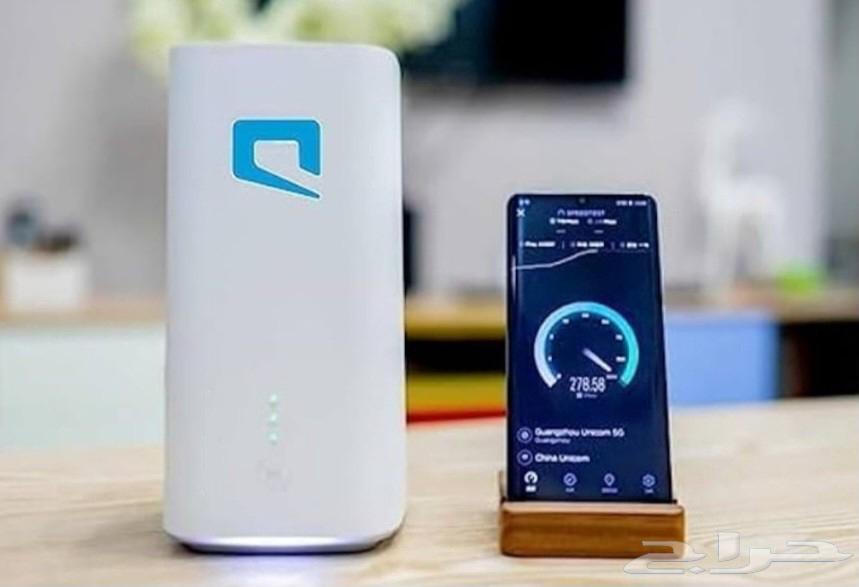 5G Open Internet Modem64443896848771110