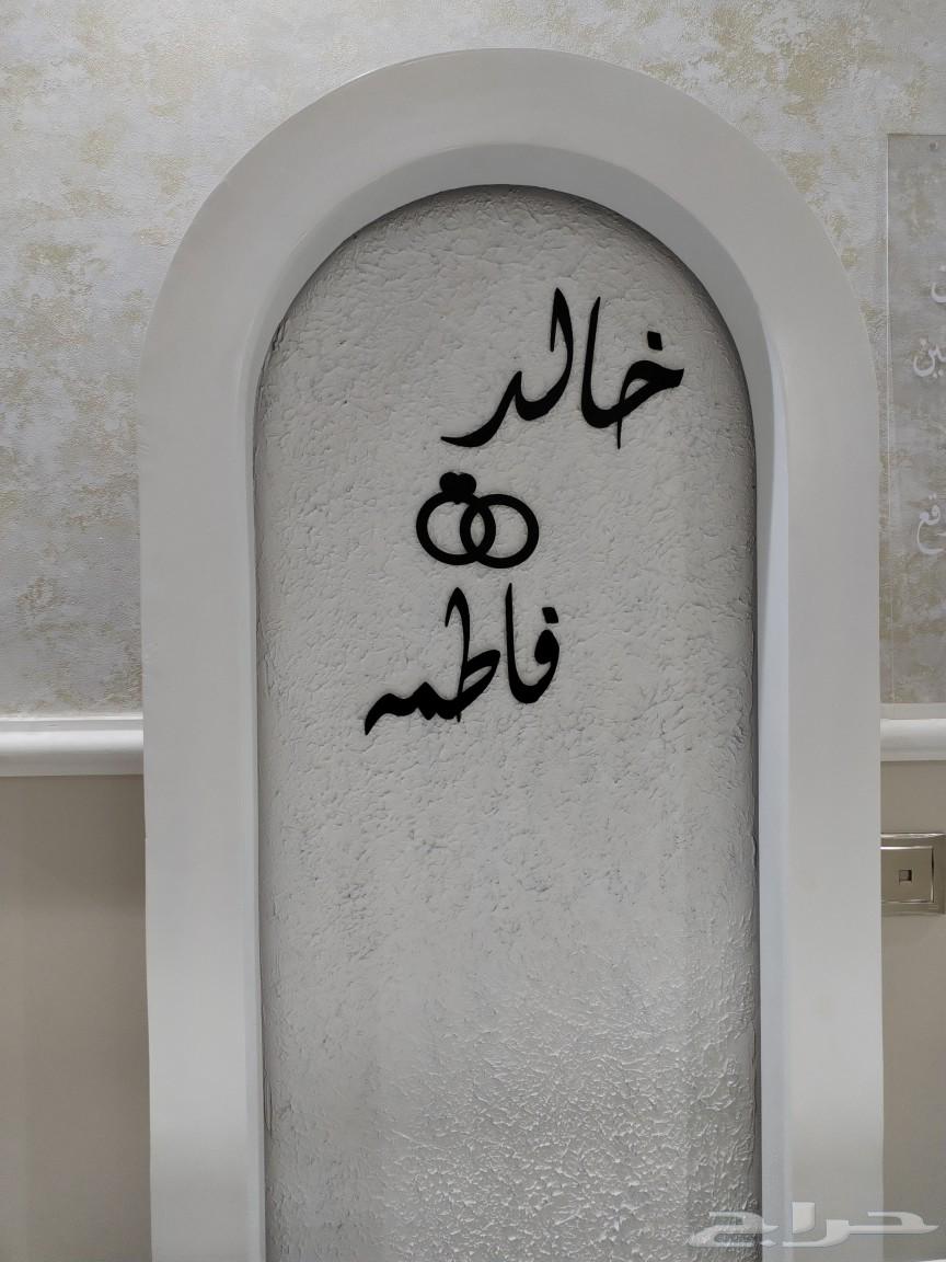 Suitable for occasions64448994223235110