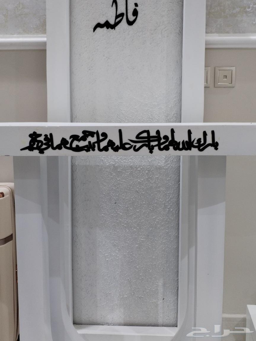 Suitable for occasions64448994223235111