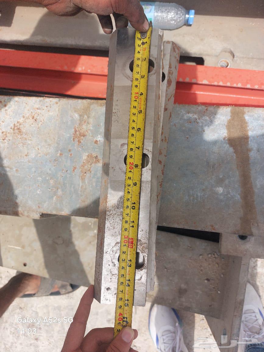 شفرات قوية لماكينات البلاستيك مادة D264443466321411114