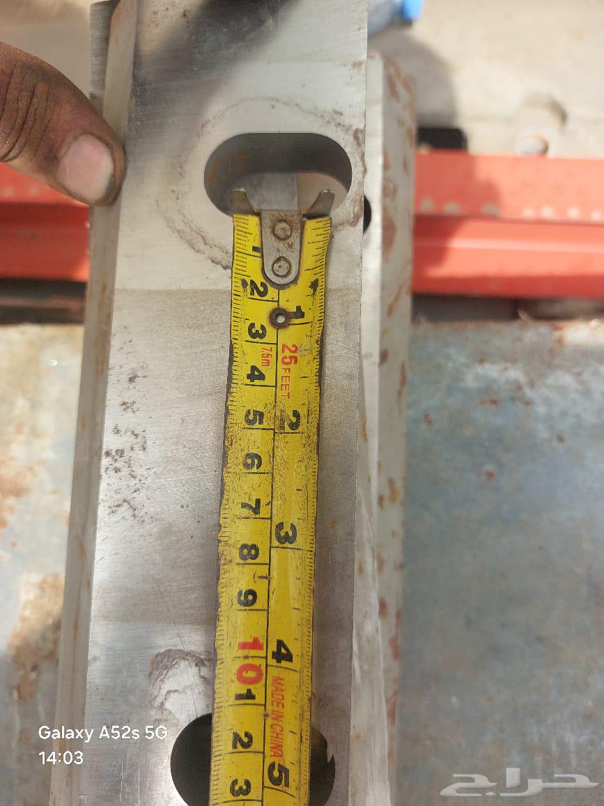 شفرات قوية لماكينات البلاستيك مادة D264443466321411113