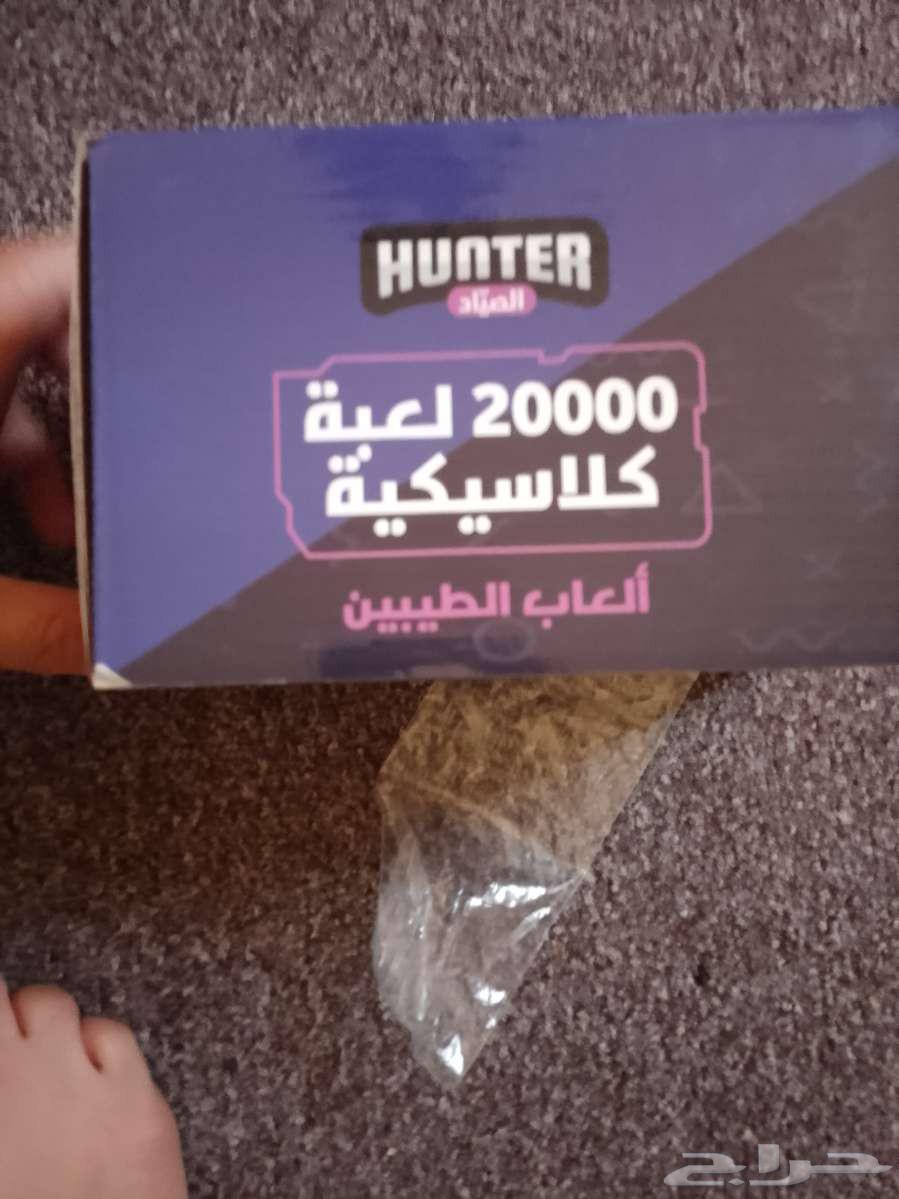 Hello64444405067905112