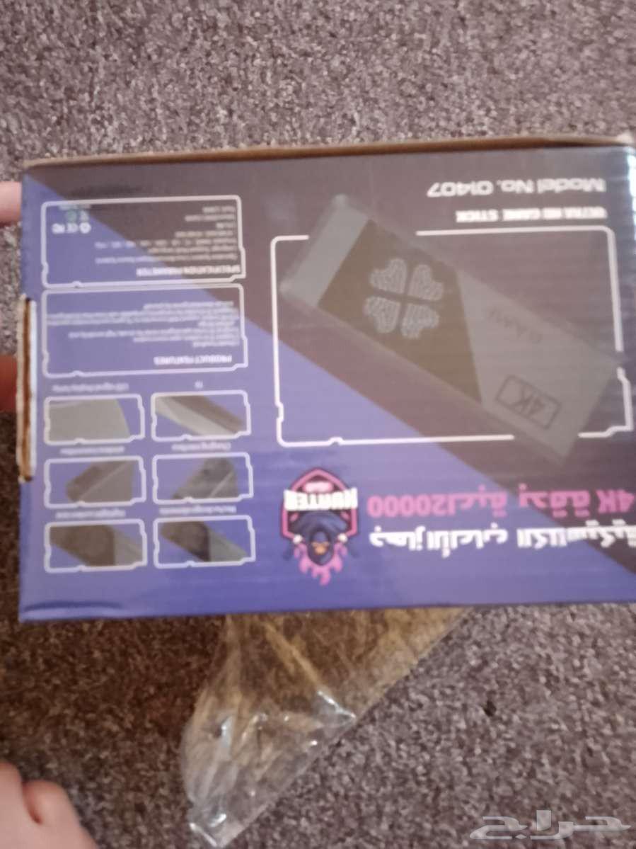 Hello64444405067905114